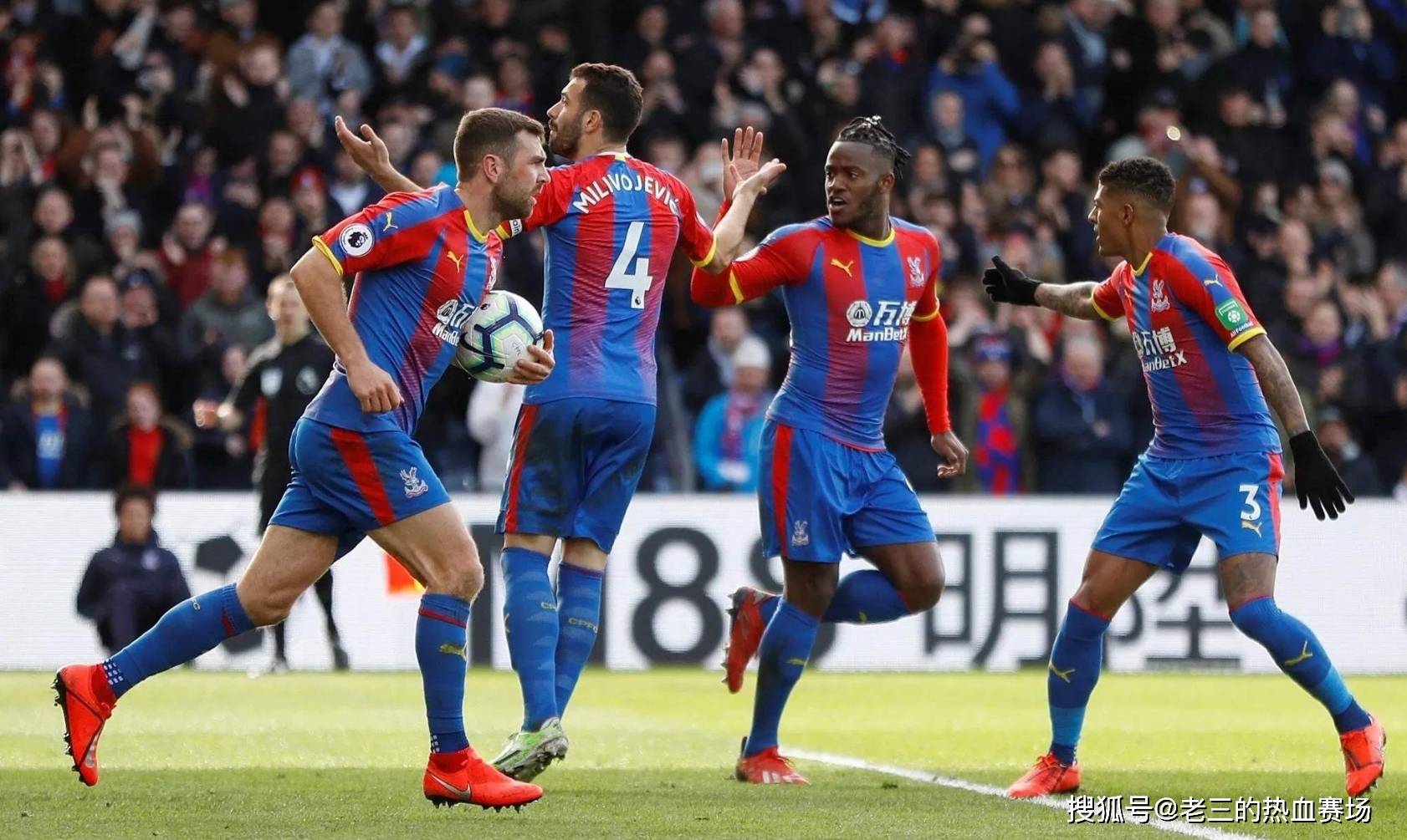 战役刚刚落 战役刚刚落